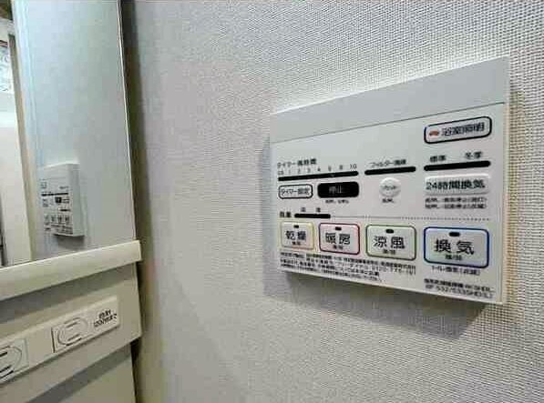 コンフォリア西宮のその他写真