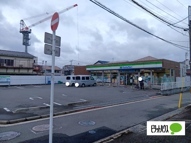 コンビニ　ファミリーマート磯子願行寺前店（コンビニ）まで887m