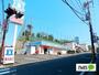 コンビニ　ローソン磯子森五丁目店（コンビニ）まで857m