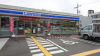 コンビニ　ローソン 八尾木の本一丁目店（コンビニ）まで324m