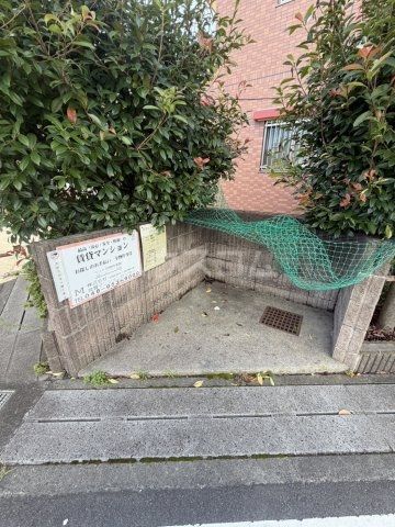 レキシントンマンション青柳Iの外観写真