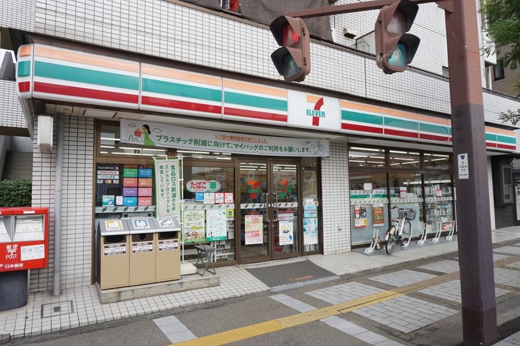 コンビニ　セブンイレブン 浦和常盤5丁目店（コンビニ）まで221m