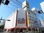 ショッピングセンター　ＭＥＧＡドン・キホーテ本八幡店（ショッピングセンター）まで380m