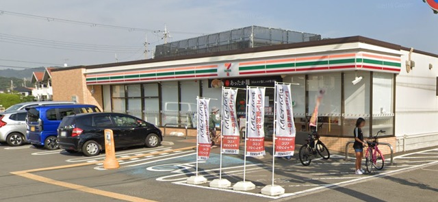 コンビニ　セブンイレブン和歌山榎原店（コンビニ）まで1160m