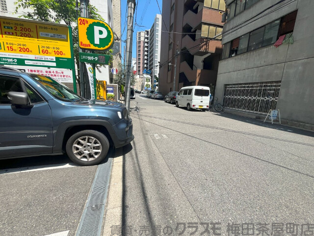 その他　周辺道路（その他）まで10m