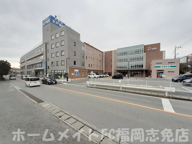 病院　正信会水戸病院（病院）まで1400m