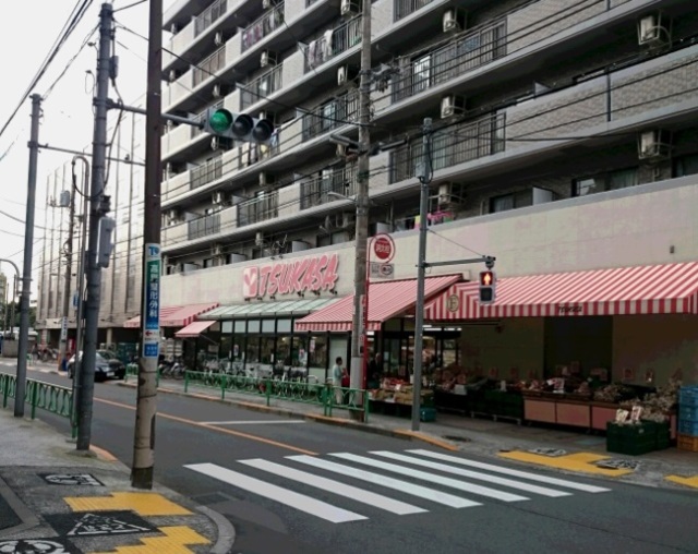 スーパー　TSUKASA中野弥生町店（スーパー）まで411m