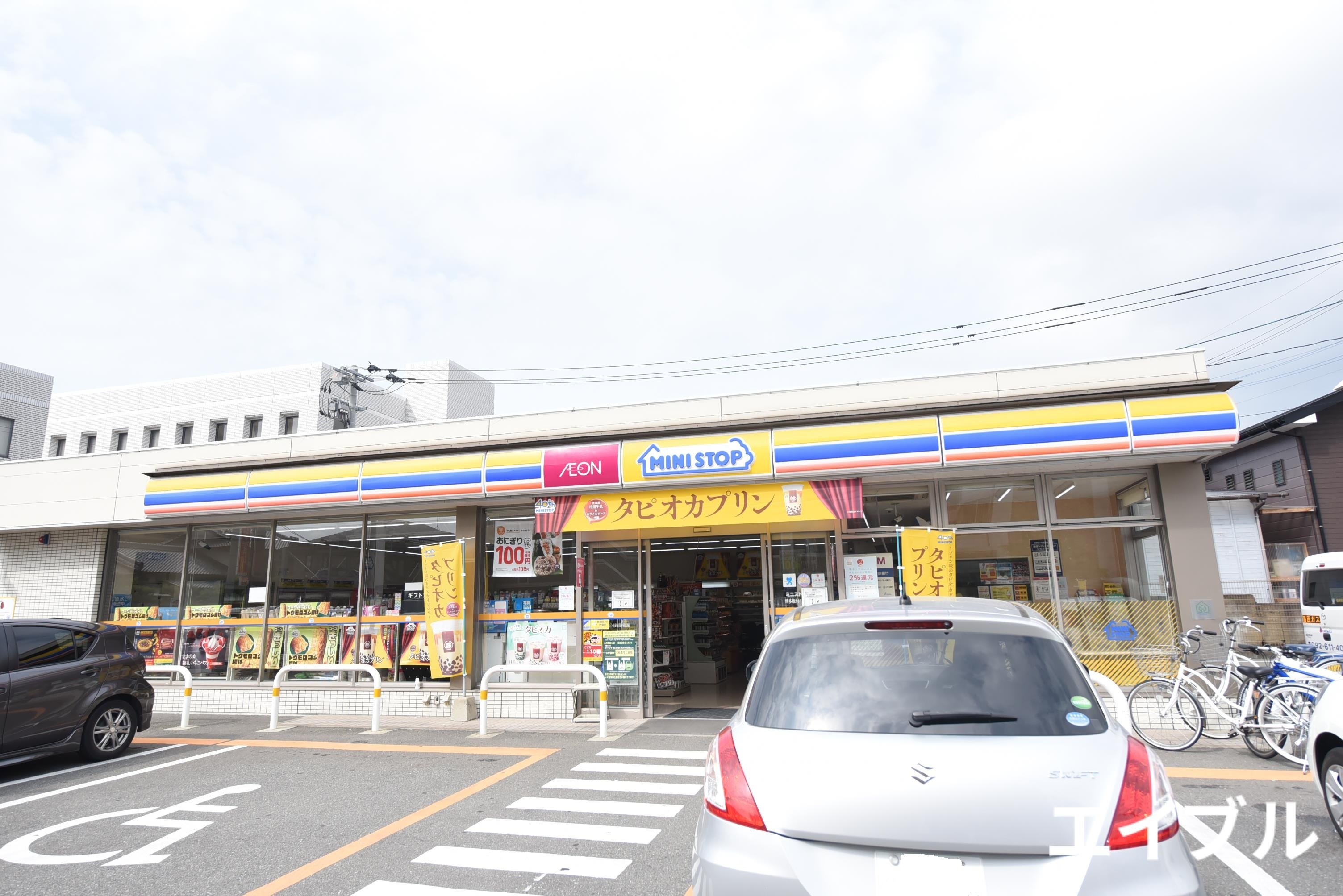 コンビニ　ミニストップ博多板付4丁目店（コンビニ）まで597m