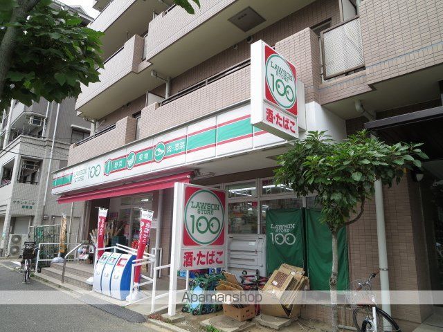 その他　ローソンストア１００葛西中央通店（その他）まで245m
