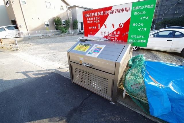 レオパレススリーYのその他写真