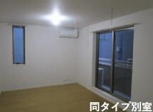 KSソレイユの居間写真