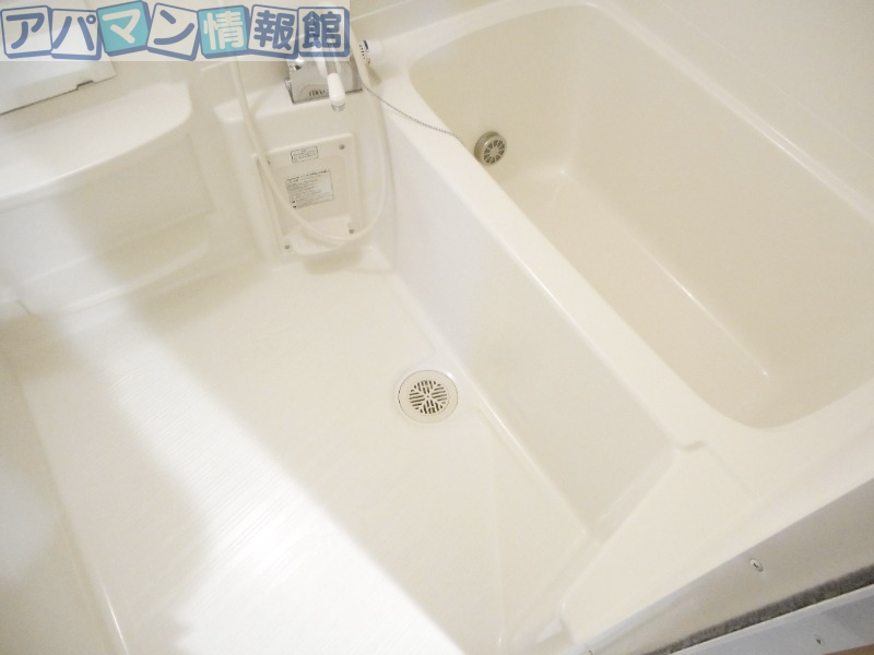エアフォルクの風呂写真
