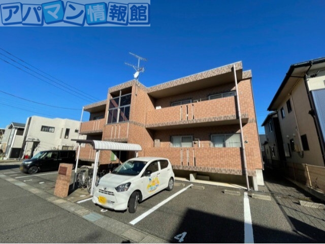 エアフォルクの外観写真