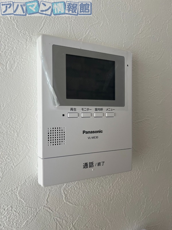 RIVABLE小針台のその他写真