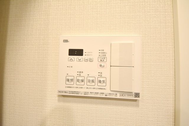 オーキッドレジデンス住吉のその他写真