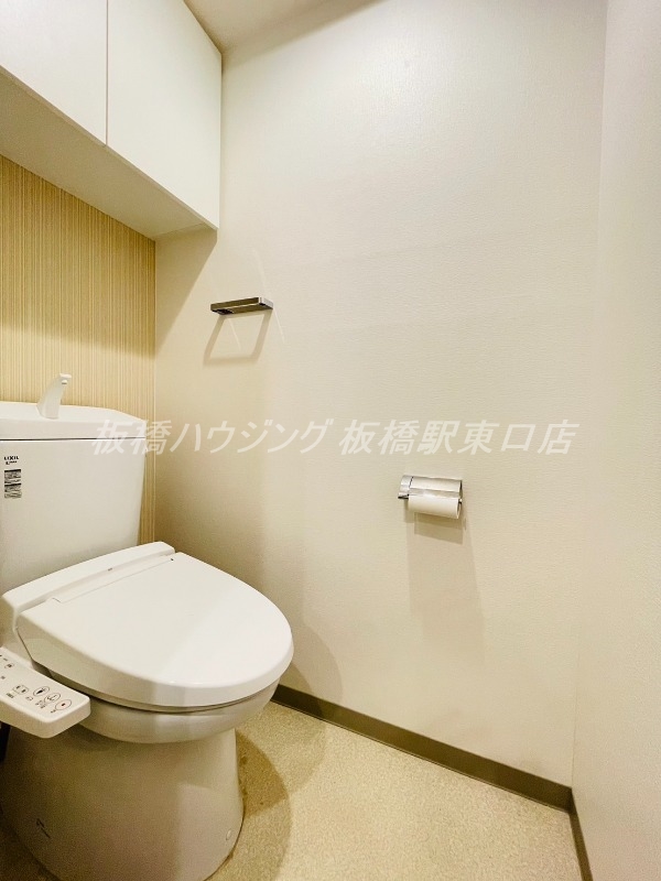 パレステージ東十条のトイレ写真