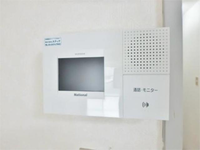 セキュリティ　モニターホン