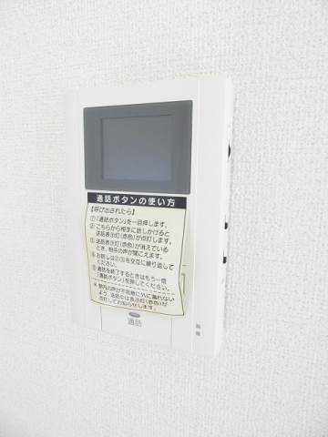 ＪＲ呉線 安浦駅 徒歩18分 2階建 築16年のその他写真