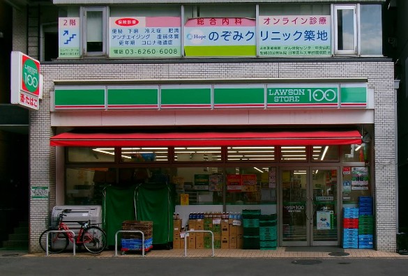 コンビニ　ローソンストア100築地7丁目店（コンビニ）まで115m