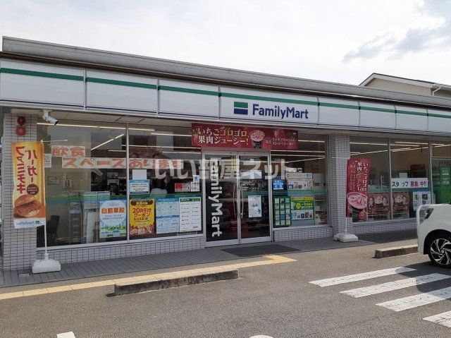コンビニ　ファミリーマート 橿原くずもと町店（コンビニ）まで307m