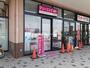 その他　クリーニング ルビー オークワ橿原常盤店（その他）まで1001m