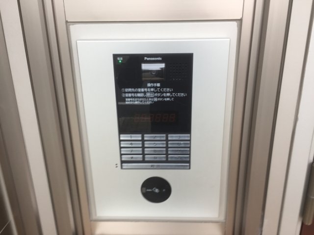 ＪＲ横浜線 片倉駅 徒歩3分 3階建 築12年のその他写真