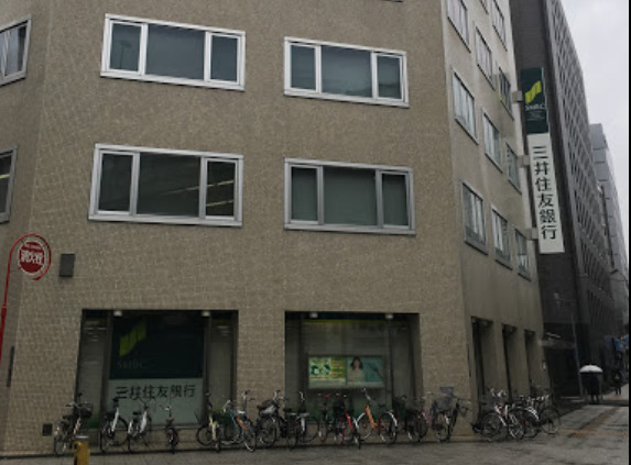 銀行　三井住友銀行大阪西支店（銀行）まで249m