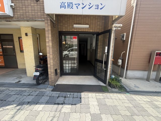 ＪＲおおさか東線 城北公園通駅 徒歩13分 4階建 築53年の外観写真