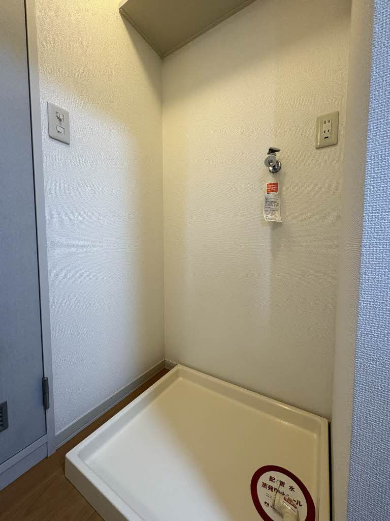 その他部屋・スペース　洗濯機置き場