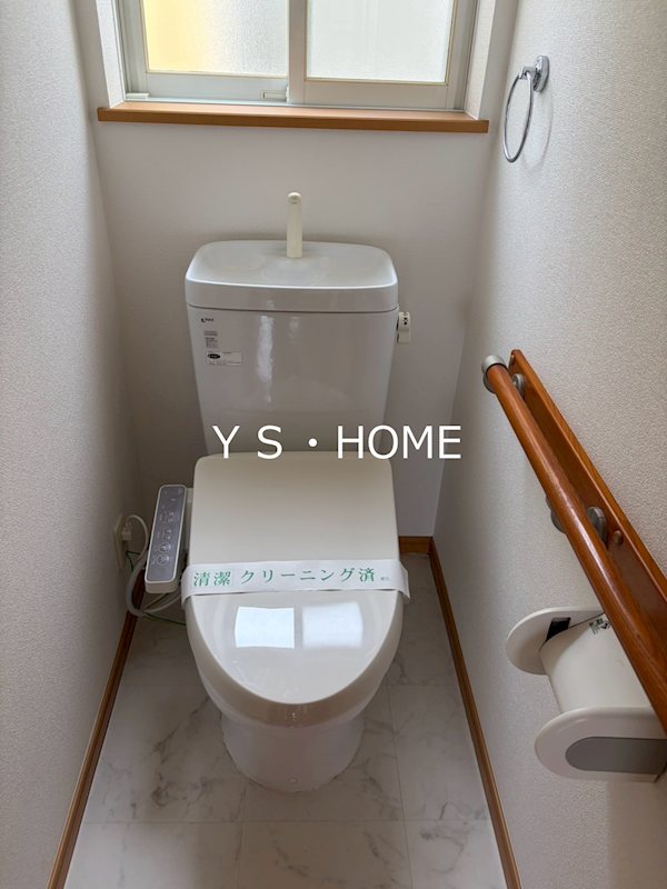 上水南町2丁目戸建のトイレ写真