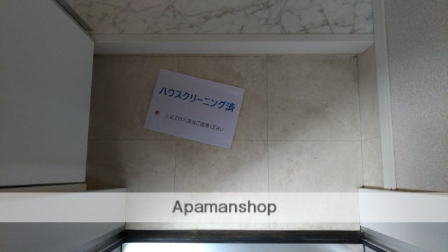 京急本線 京急鶴見駅 徒歩13分 2階建 築12年の玄関写真