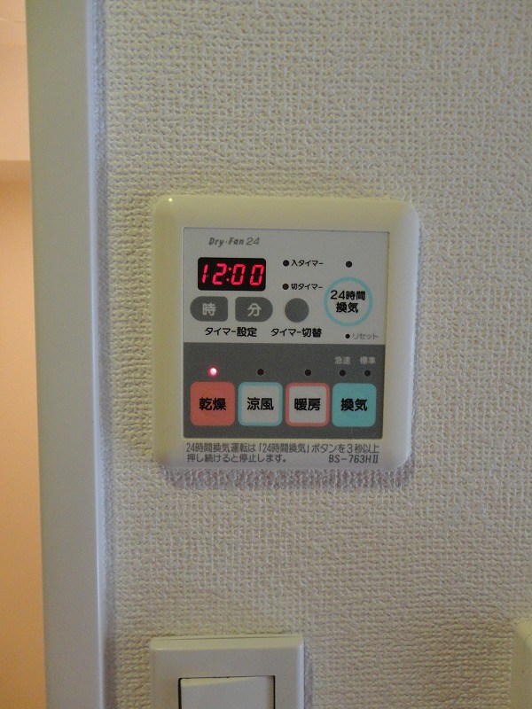 西武池袋線 練馬駅 徒歩7分 14階建 築24年のその他写真