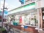 コンビニ　ファミリーマート/本八幡駅南口店（コンビニ）まで690m