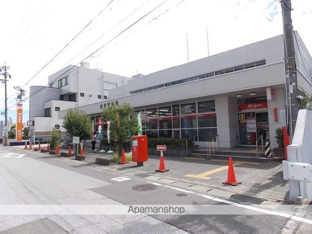 郵便局　岩倉郵便局（郵便局）まで450m