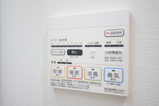 その他設備　※別室の参考写真の為、現況優先です。