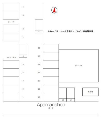 その他部屋・スペース　その他部屋・スペース