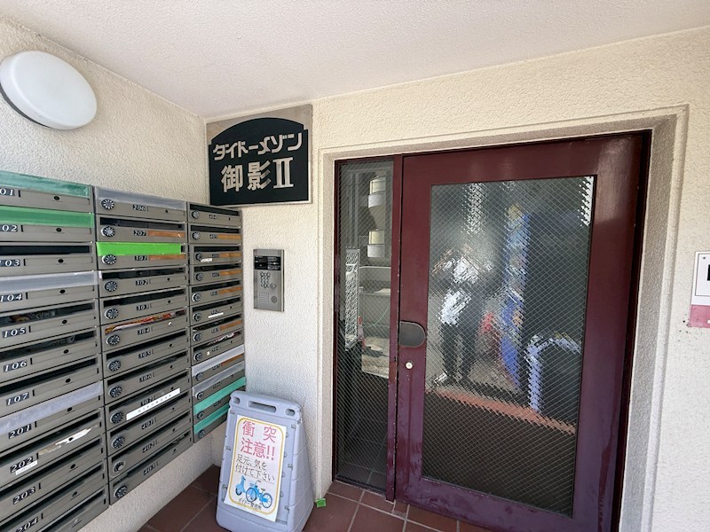ダイドーメゾン御影2の外観写真