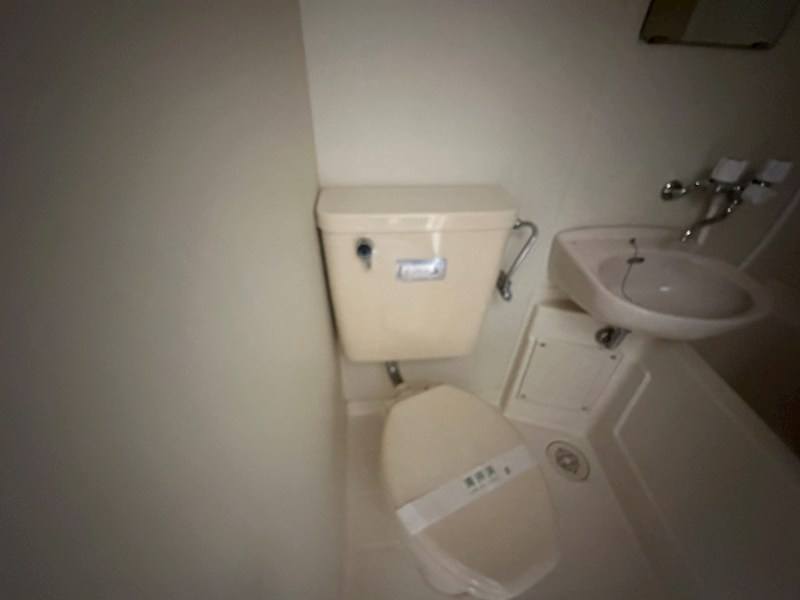ダイドーメゾン御影2のトイレ写真
