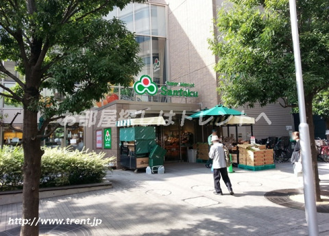 スーパー　三徳 茗荷谷駅前店（スーパー）まで30m