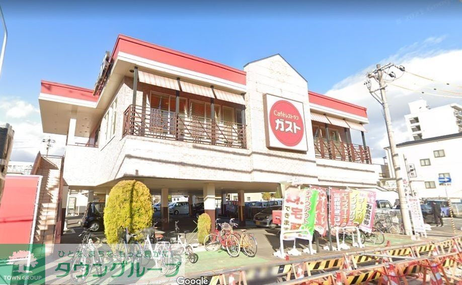 飲食店　ガスト太閤通店（飲食店）まで520m