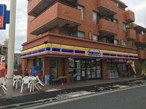 コンビニ　ミニストップ 杉並和泉町店（コンビニ）まで165m