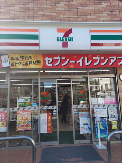 コンビニ　セブンイレブン 北小岩店（コンビニ）まで305m
