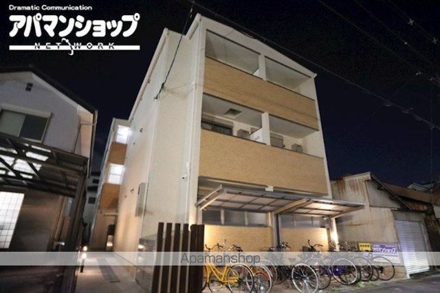 近鉄橿原線 近鉄郡山駅 徒歩6分 築3年