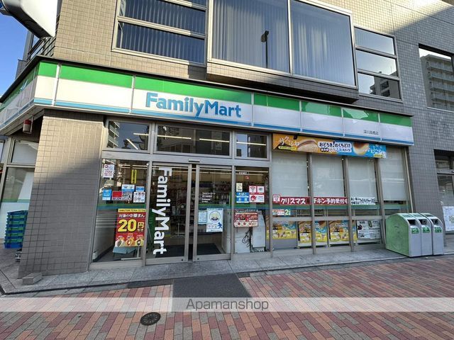 コンビニ　ファミリーマート深川高橋店（コンビニ）まで134m