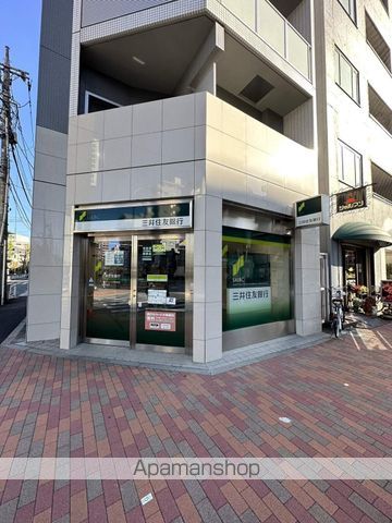 銀行　三井住友銀行（銀行）まで223m
