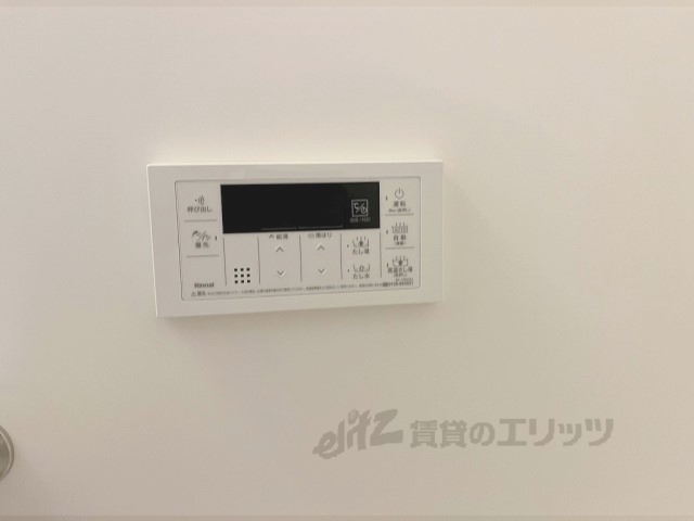 その他設備　給湯器リモコン