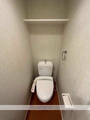 地下鉄空港線 大濠公園駅 徒歩3分 11階建 築22年のトイレ写真