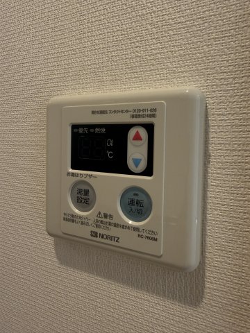 その他　当店は家主強制ではない場合、消毒・抗菌代や安心サポート代など