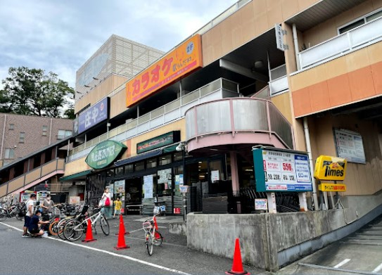 スーパー　食品館あおば 弘明寺店（スーパー）まで572m