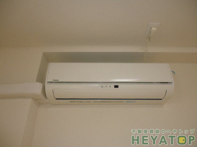 その他設備　エアコン付き（同仕様写真）